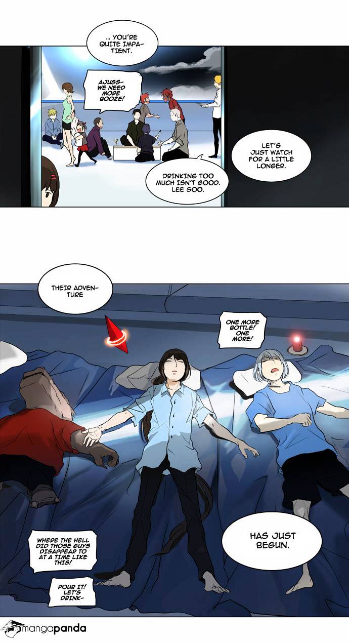 Tower of God, Chapter 187 image 23